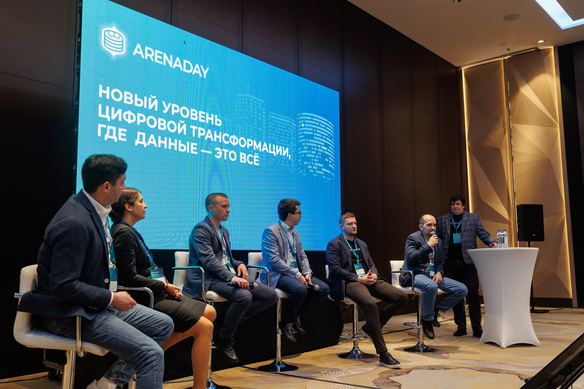 DBI выступил спонсором ARENADAY